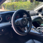Cache volant royal cuir avec cristaux brillants – intérieur voiture élégant